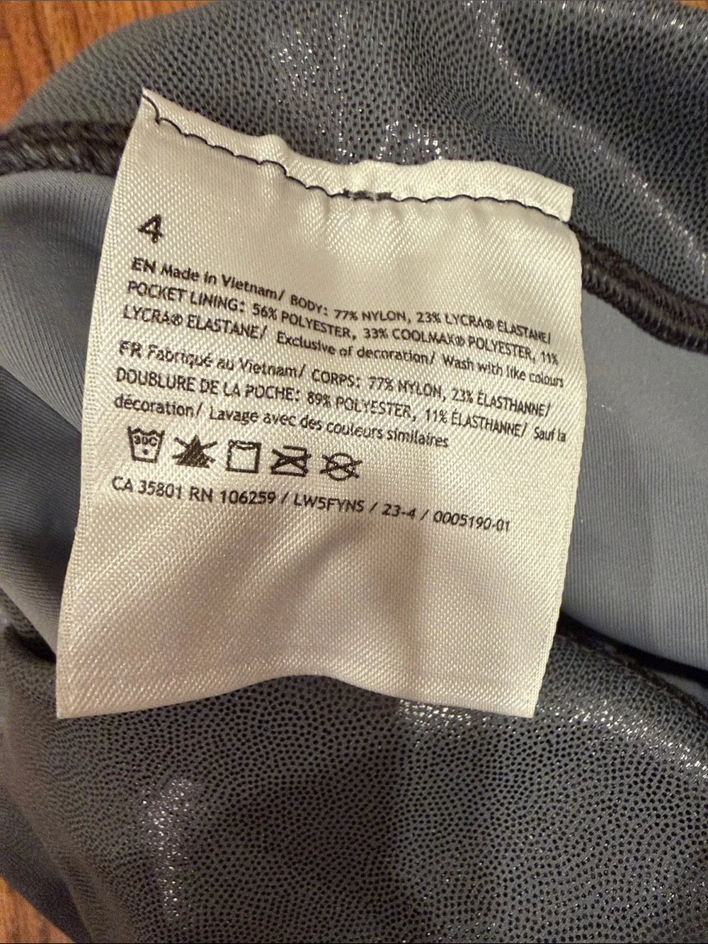 Lululemon Sage Shimmer Leggings - 4